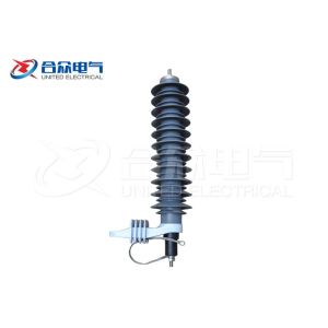 Cheap Zinc Oxide Lightning Arrester Explosion Proof with Large Creepage Distance for sale