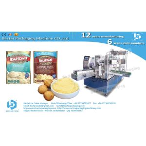 Mashed potato flat pouch doypack packaging machine with Bestar DIY pump