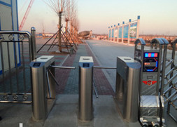 Quality ABNM-FB09  retractable arm barrier gate turnstile access control wholesale