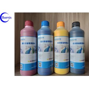 Two Way Jet Distance 30sqm/H Direct Wall Inkjet Printer