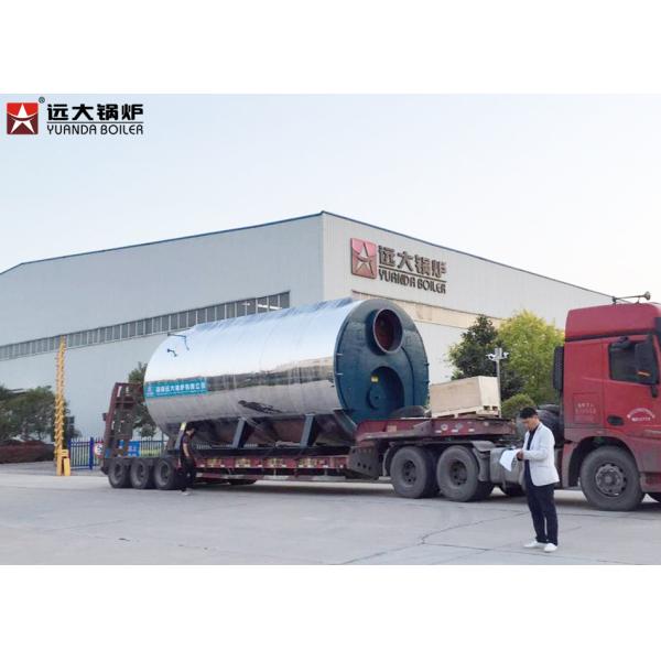 Quality High Efficiency Fire Tube Steam Boiler Generating For Food Making wholesale