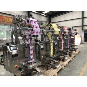 YB-300k 500g 1kg Factory price automatic medlar,rice packing machine