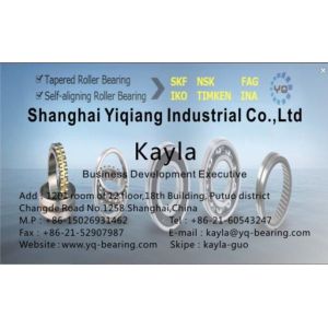 NSK Radial insert ball bearings UC207D1