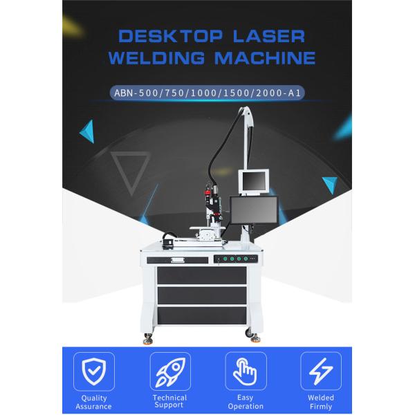 High Productivity Portable Laser Welder Handheld 1500w Fiber Laser Welder
