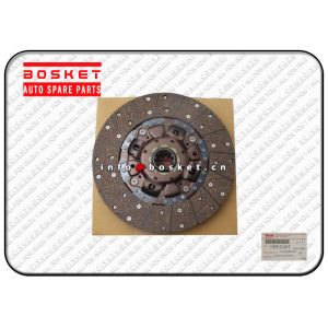 China 6.1 KG Isuzu Clutch Disc For FRR FVR 1876101400 1312600401 1-87610140-0 1-31260040-1 on sale