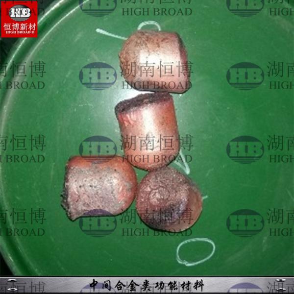 Copper Boron CuB4% Master Alloy For Refine Grains CuB,CuCr10%, CuZr10%,CuLa,CuBe