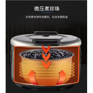 One Touch Operation 165mm Height 30 Minutes Tapioca Pearl Cooker