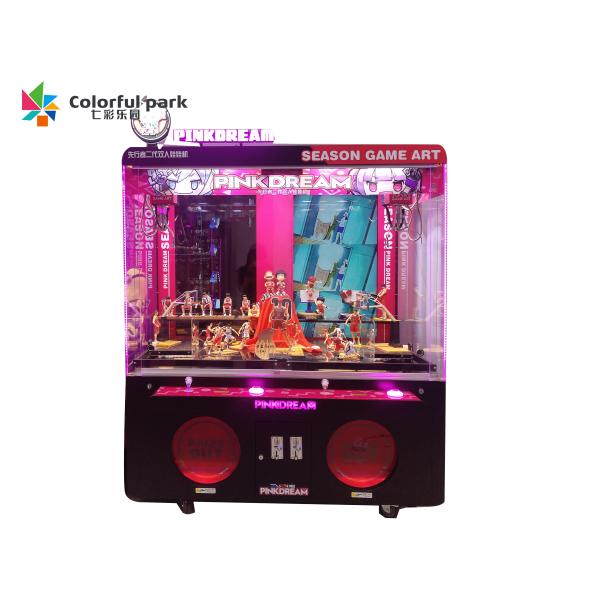 Colorful Park Game Machine Manufacturer Coin-Operated Gift Game Machine Crane Claw Machine