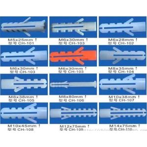 China Expansion nails （Expand pipe） on sale