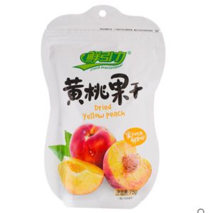 5g-5kg High Speed Checkweigher Accuracy 0.5g IP54 conveyor weighing scale