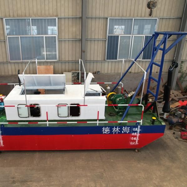 Cost Effective Jet Suction Dredger with 200-250m3/h Capacity 1400m3/h Water Flow