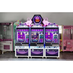 Magic Ball Miracle Ticket Redemption Arcade Machine