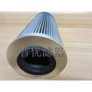 FBO-60336 Coalescing filter element for Racor FBO-14 DPL-1-Micron