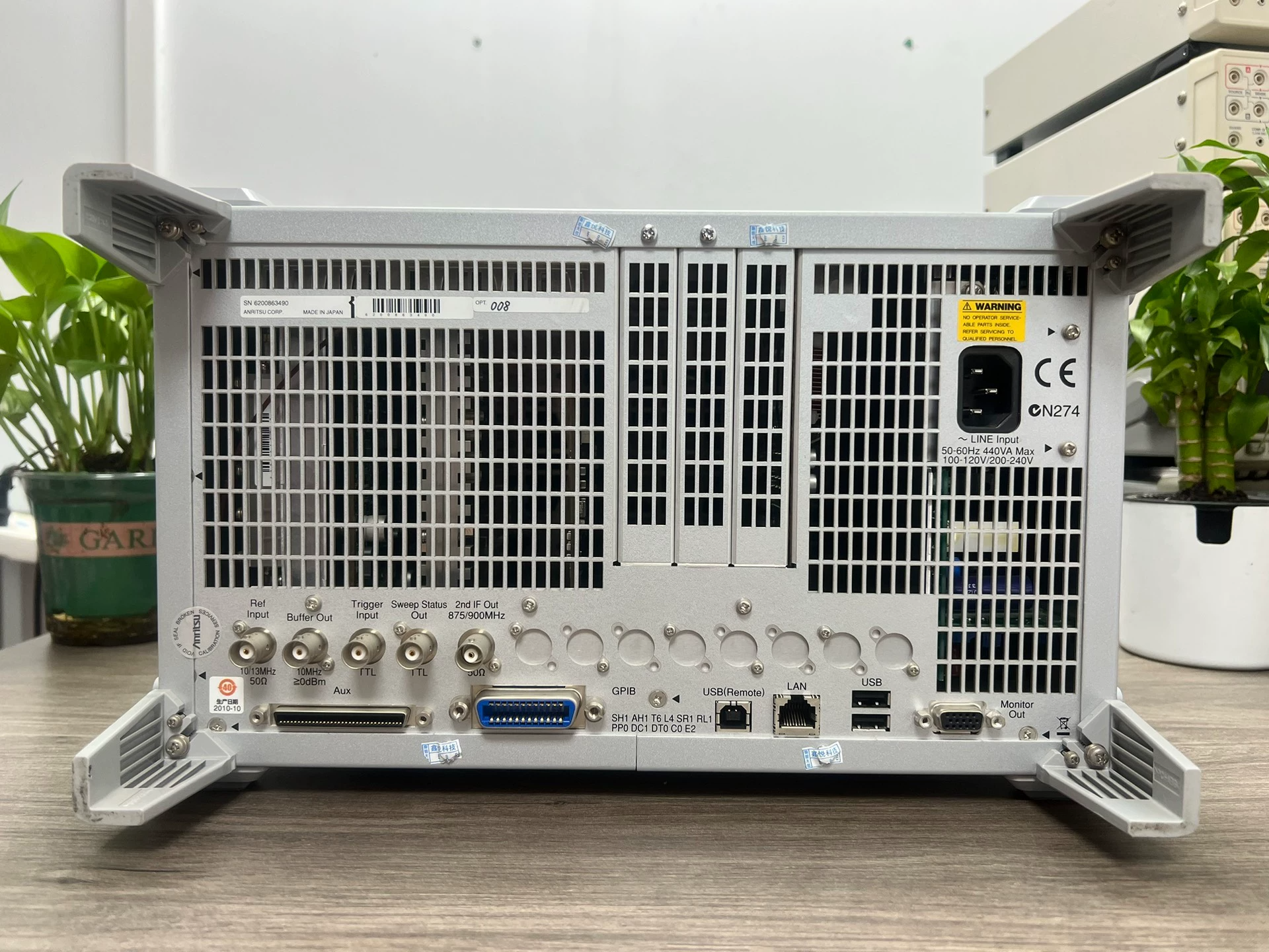 Anritsu MS2690A RF Spectrum Analyzer 6 GHz Wideband Vector Signal Analyzer