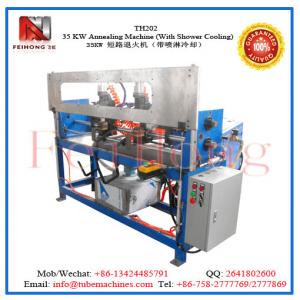 35 KW Annealing Machine (With Shower Cooling)