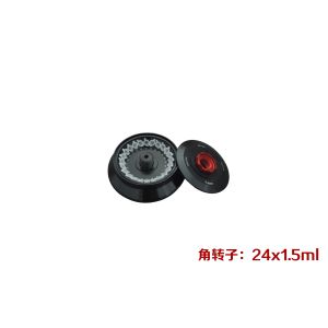 CenLee20R 20500rpm Refrigerated Laboratory Centrifuge with Microcomputer Control