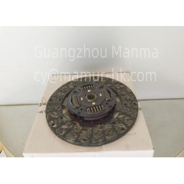 Quality Clutch Disc For JAC 1048 KAMA3 4DA1 1600200E8Q28 wholesale