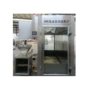 1500L New Upgrade Chicken Sausage Making Machine Small