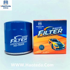 OEM PF48 Spin On Oil Filters For Buick Hummer Cadillac Chevrolet