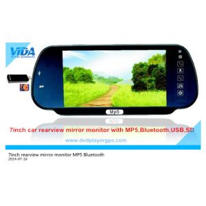 7inch car rearview mirror monitor with bluetooth mp5 on hottest selling