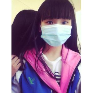 17.5x9.5cm Elastic Earloop Style Disposable Face Mask