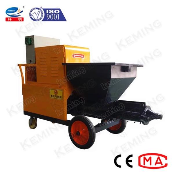 Quality 150m2/H Cement Plaster Machine Multifunctional Mortar Spray Machines wholesale