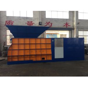 Scrap Shearing Machine Cutting Speed 2-3times/min For Metal Scrap Processing