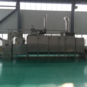 Cheap Simple Structure Peanut Processing Machine Continuous Automatic Nut Roaster for sale