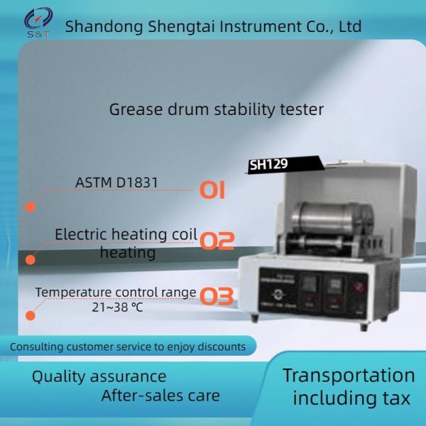 Quality ASTM D1831 Drum Stability Tester For Determining Lubricating Greases wholesale
