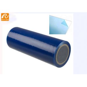 China Blue PE Window Glass Peotective Film Anti UV Scratch Privacy For House on sale