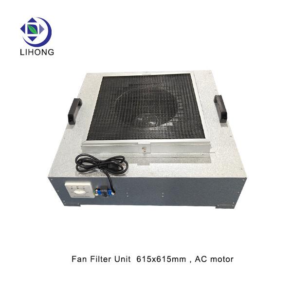 Low Noise Fan Filter Units For Clean Rooms With Uniform Velocity And Computer