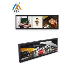 Metal Shell Stretched Bar LCD Indoor 36.2 Inch Android Advertising Screen AC110
