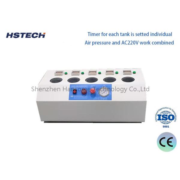 Quality 5 Tank Solder Paste Warmer w/ Automatically Alarm & Release Function wholesale