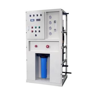 China 300Ppm Water Salt Content 1.9kw Power 1000lph Brackish Water Treatment Plant on sale