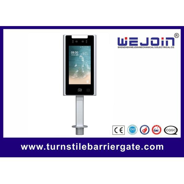 Quality Linux System Swing Barrier Speed Gate Access Control Face Recognition Terminal wholesale