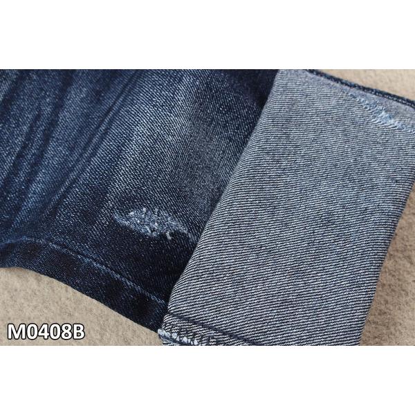 7 X 10 Open End 100 Percent Cotton Denim Fabric 62/63" Full Width