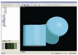 Cheap Manual 3D Measurement Software Auto Detect Geometric Elements High Accuracy for sale