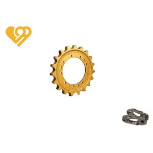 China Professional Quench-Tempering Process for Track Drive Sprocket on sale