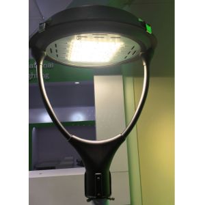 China 30W 40W Aluminium Material Urban LED Lighting CE Approved Outdoor Garden Lighting Used in Urban Slow Lane on sale