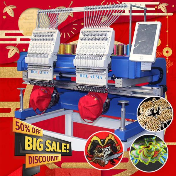 Quality 400*500mm 15 needles embroidery machine 2 heads HO1502H newest 2020 type computer t-shirt flat sequin 3d cap embroidery wholesale