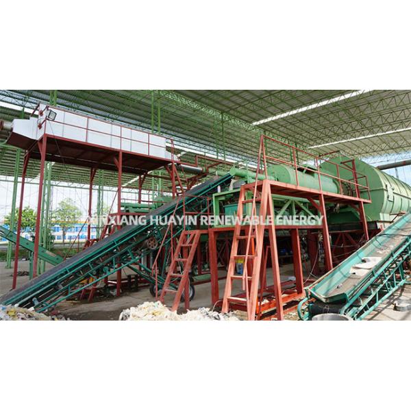 Eco Friendly Plastic To Diesel Machine