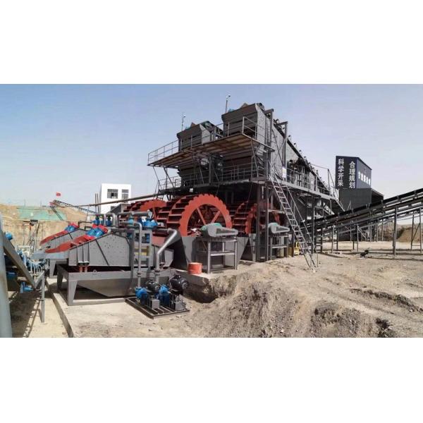 Heavy Duty Sand Recycling Machine Fine Sand Collecting System High Performance