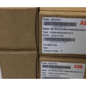 ABB Bailey IIPRT02 B/W PRINTER, SERIAL/PARALLEL INTERFACE