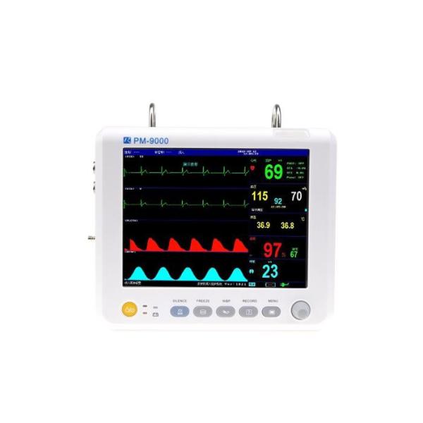 8 Inch Color Screen Multi Parameter Patient Monitor With Optional Four On-board