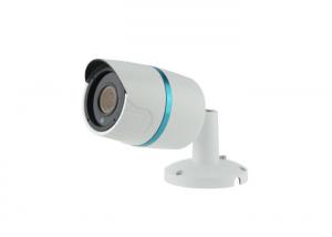China Digital HD Night Vision Bullet Camera 4MP Metal Housing CDS Auto Control on sale