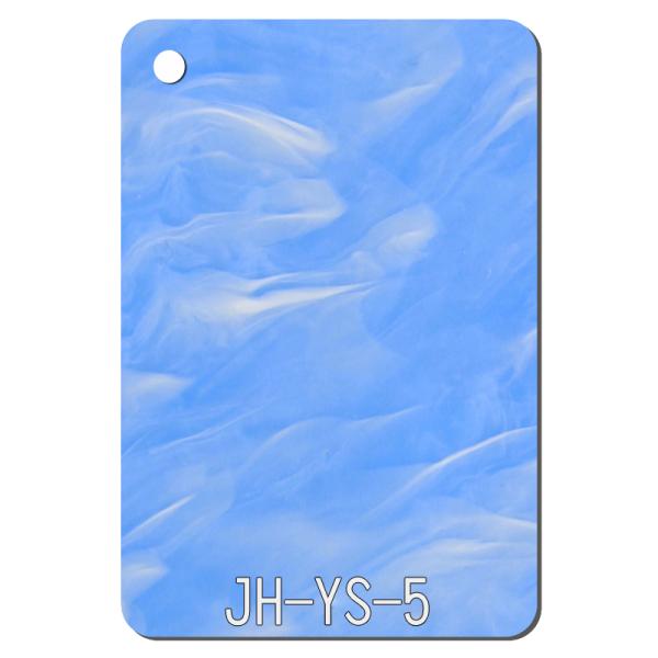 Pastel Clouds Pattern Acrylic Sheet Vacuum Formed