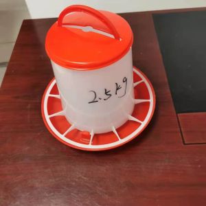 2.5kg Pure Polypropylene Poultry Feeder Drinker