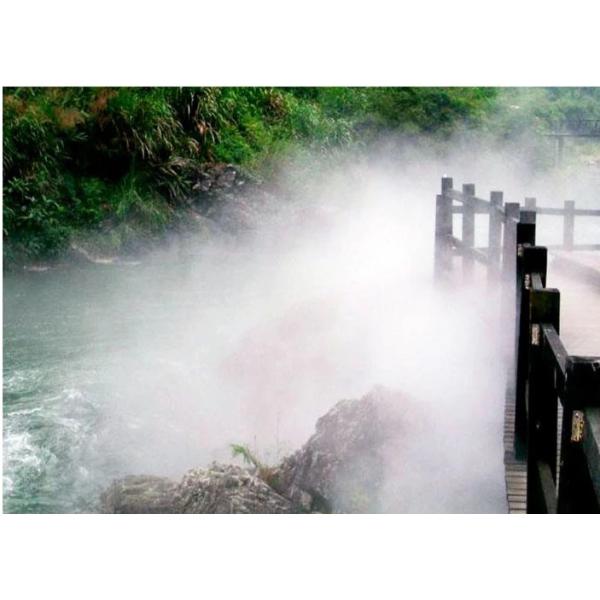 Quality Self Designed Outdoor Water Mist Fountain For Park River Pool Garden wholesale