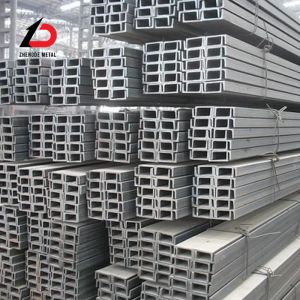 Hot Rolled Carbon Steel U Channel S235jr S355jr 16 Gauge Metal U Channel