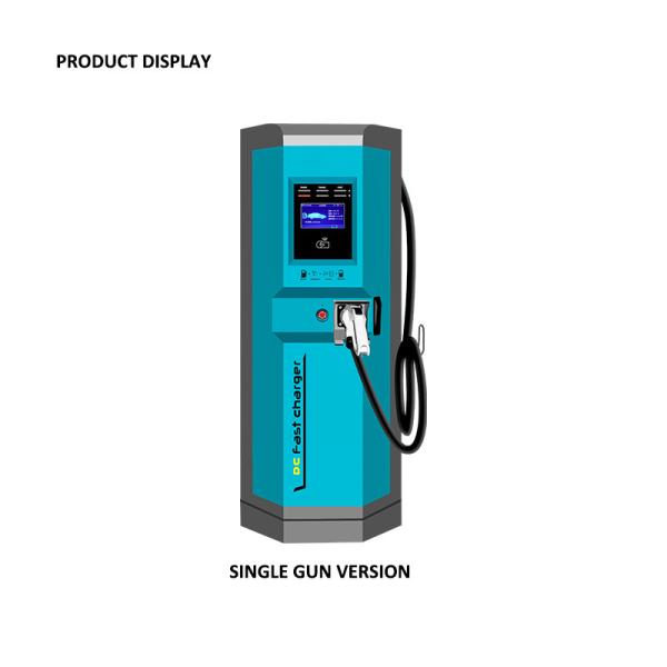 Floor-standing Installation AC DC Charge with Metal Case for Industrial